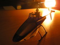 Blade mSR